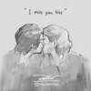 The black and white couple 23