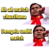 Ipl Telugu 2026 23
