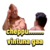Telugu New  sticker bro 19