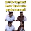 Ipl Telugu 2026 14