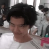 NE