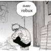 Nao 21