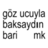 Brat 17