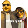 Sakar 21