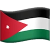 Flag emoji iPhone / bendera 18