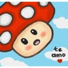 ♡PA' DEDICAR•NOTITAS♡ 9