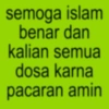semoga islam benar dan kalian semua dosa karna pacaran amin