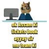 Ipl Telugu 2026 16