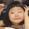 Bocil korea cewek imut 💁🏻‍♀️ 10