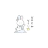 Free hugs ♡ 19