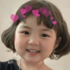最爱
