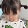 Bocil Korea Gaya Baru 7