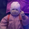 30 20