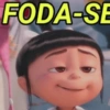 DE-BO-CHE 8