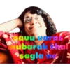 Sakar 30