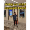 Mihir 24