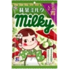 JAJANAN / SNACK IMPORT 12