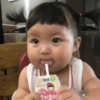 Bocil gemesin 8