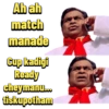 Ipl Telugu 2026 24