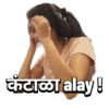Pallu 🤣 11