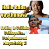 Ipl Telugu 2026 21