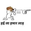Dark memes hindi 5