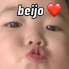 beijo