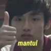mantul