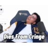 its d SECRET LAD 9/200 屈 Dies From Cringe