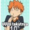 Haikyu sticker 17