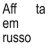 Aff ta em russo