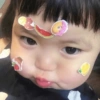 Anak kecil 15