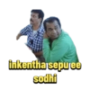 Telugu New  sticker bro 23