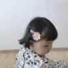 Rohee baby corean 1 11