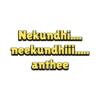 Telugu New  sticker bro 8