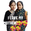 I LOVE MY MOTHER