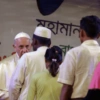 মহামান