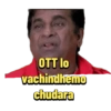 Telugu New  sticker bro 21
