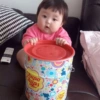 Rohee baby corean 1 6