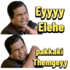 Eyyyy Elehe pakkaki Themgeyy