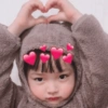 Reações fofinhas ❤️🤣 15