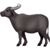 IPhone emoji animals 4 8