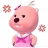 ※