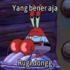 S for Spongebob! 13