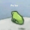 Po ke