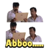 Telugu New  sticker bro 17