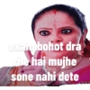 exam bohot dra rhe hai mujhe sone nahi dete