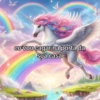 Unicórnio symphony 🦄🌈🐬 5