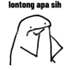 Petir 14