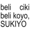 Katakata 14